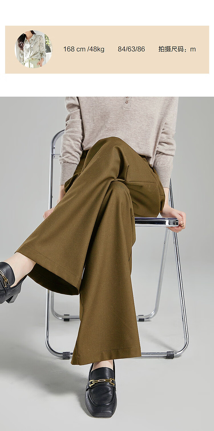 Dme [Career Immersion] Spring And Autumn Mid-Rise Straight-Leg Women's Pants, TR Trousers, Patchwork Striped Suit Pants, Casual Pants 28