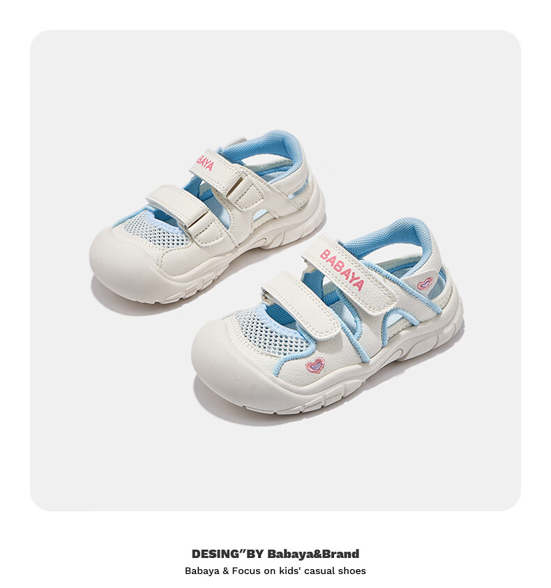 Babaya Children's Sandals, 2026 New Style, Girls' Versatile Shoes, Boys' Beach Shoes, Casual Sneakers, Beige Blue, Size 30 8