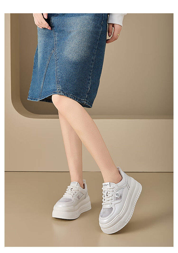 La Chapelle Breathable Lightweight Mesh Shoes, Autumn New Trendy Casual Sneakers, White Shoes, White, Size 36 3
