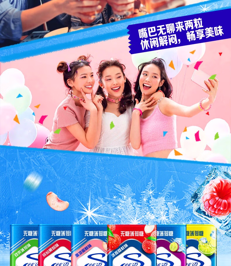 详情图.png