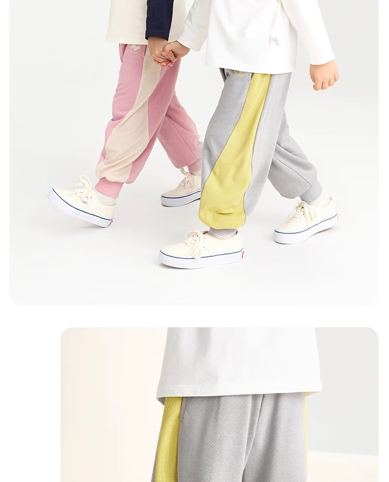 Niduoxiong Spring New Children's Sweatpants Boys and Girls Spliced Mesh Jogger Pants Breathable Baby Long Pants 22