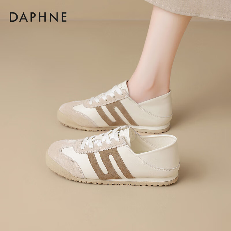 Daphne Soft-Soled Training Shoes for Women, 2026 Summer New Style Flat Women's Shoes, Lightweight Athletic Sneakers, Casual White Shoes, Skateboard Shoes