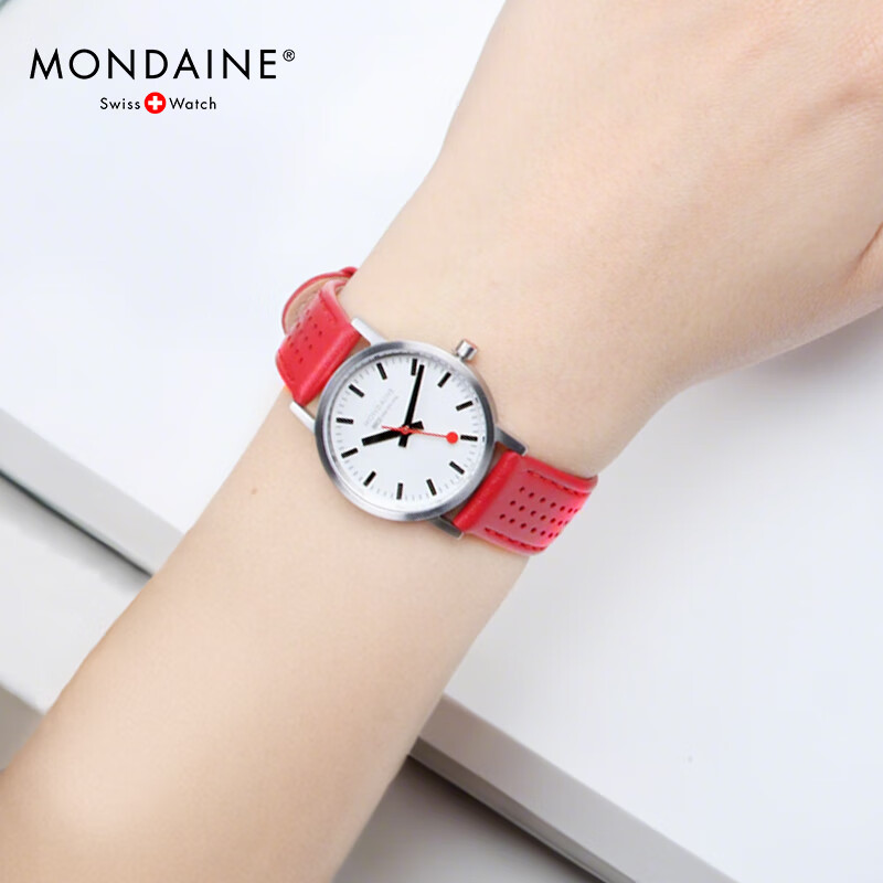 Mondaine Swiss Imported Genuine Quartz Couple Watch, Qixi Valentine's Day Gift, A658.30323.16SBC