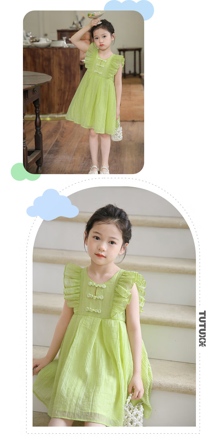 Tutuxiaoxiang Girls' Dress Children's Clothing Dress with Small Flutter Sleeves Princess Dress Mustard Yellow 130 Height Approximately 130cm 12
