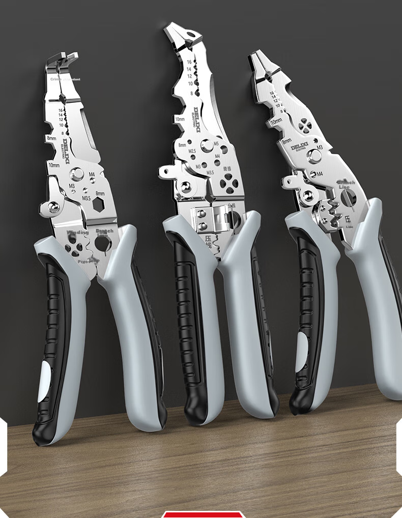 DELIXI ELECTRIC Wire Stripping Pliers, Electrician's Cutter, Multifunctional Wire Cutter, Wire Crimping Pliers, Specialized Cable Cutters for Electricians, Wrench Wire Stripping Pliers 16