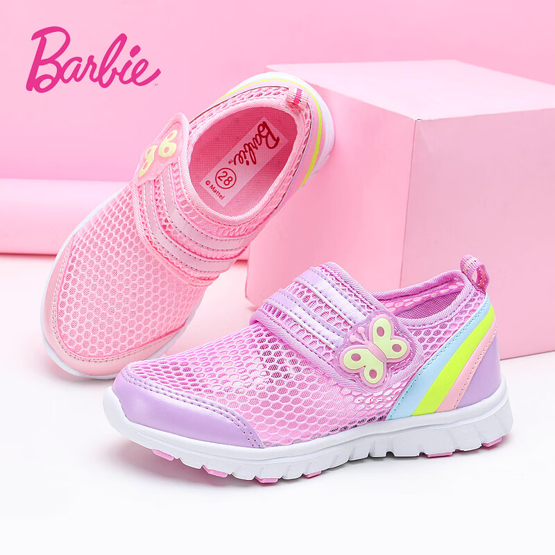 Barbie Children's Shoes, Summer Kids' Sneakers, Girls' Breathable Mesh Shoes, Casual Sports Shoes DA5506, Pink, Size 35