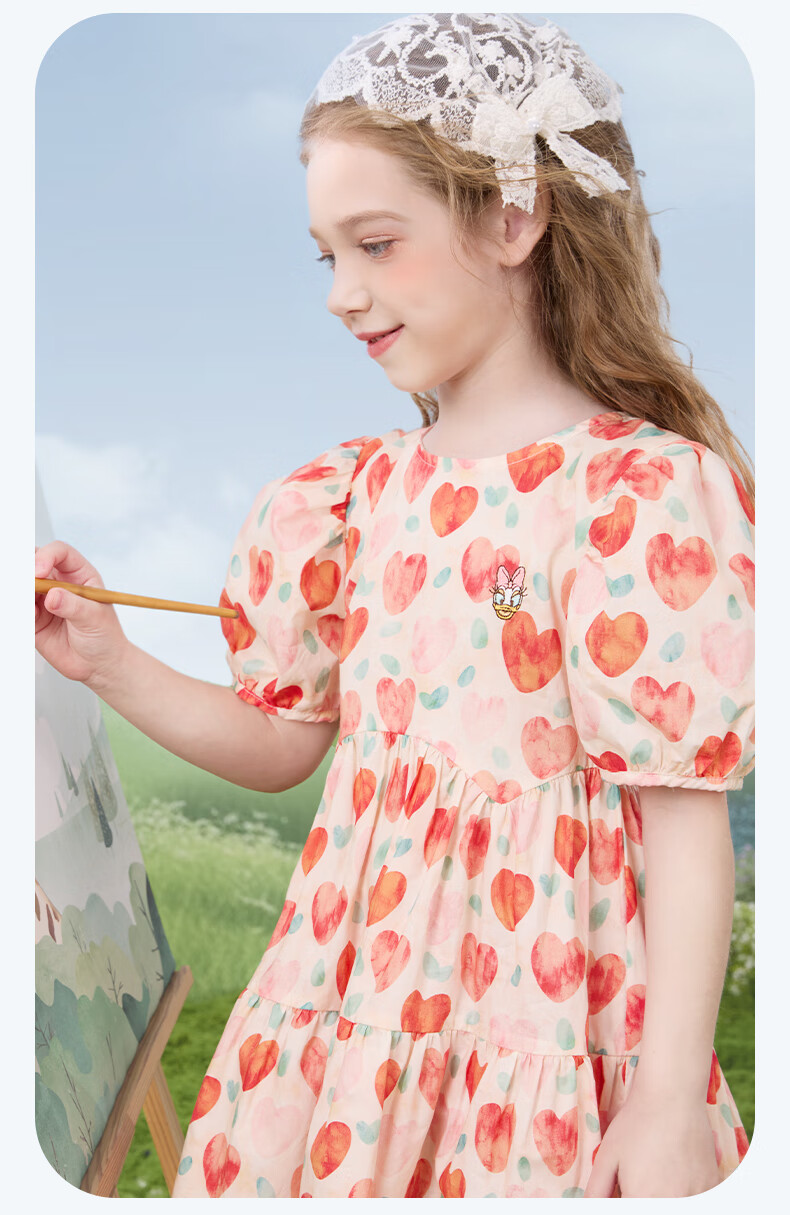 Disney Girls' Dress, Children's Summer Clothing, Big Kids' Pure Cotton Princess Dress, Stylish Floral Print Dress, 2DQ037 Light Yellow, Size 120 10