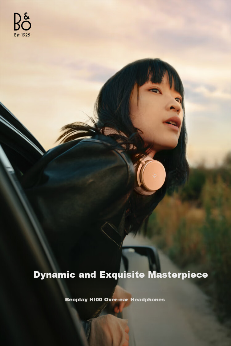 B&O Beoplay H100 Wireless Bluetooth Headphones, Over-Ear Active Noise Cancellation, Hi-Res High-Resolution Audio, Sunset Apricot Color, Holiday Gift [Gong Jun's Choice] 2