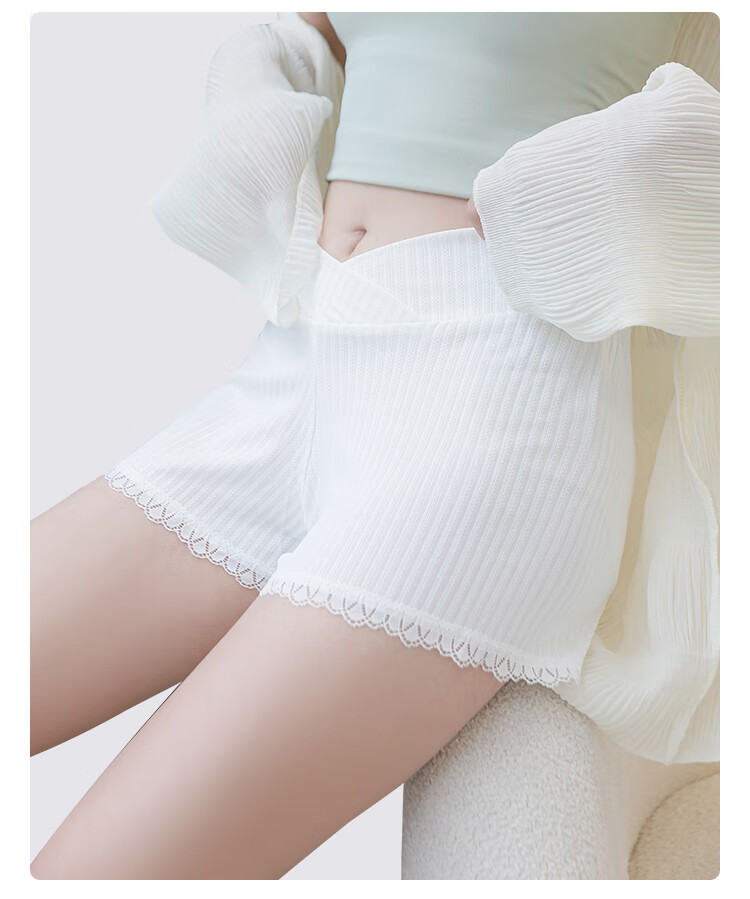 JOYNCLEON Maternity Safety Shorts Summer Thin Outerwear Leggings Anti-Exposure Pregnancy Ice Silk Bermuda Shorts Skin Color XL Jyk69488 20