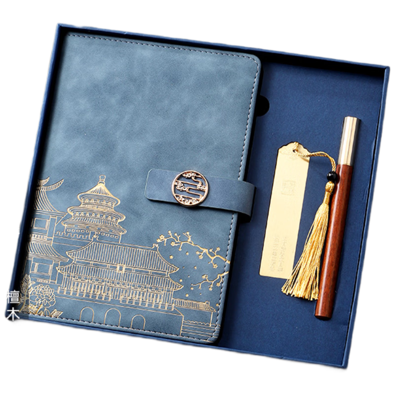 Jinyi Notebook Gift Box Set, National Trend Style Journal Gift Box, Forbidden City Cultural And Creative Souvenir, High-Quality Gift for Teachers, A5-Smog Blue (Sandalwood Pen + Bookmark)