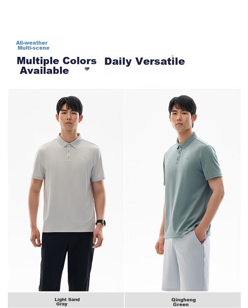 Anta Xingdong Polo | Quick-Dry Short Sleeve T-Shirt Men's Summer Breathable Collared Business Casual Commuter Top 13
