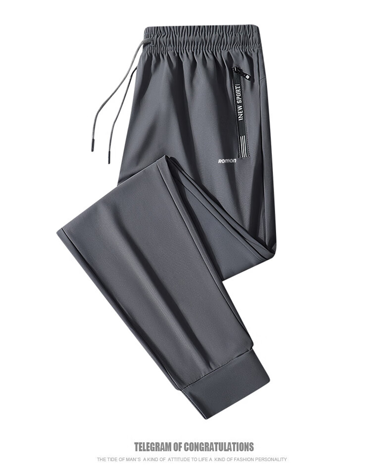 ROMON Ice Silk Casual Pants for Men, Summer Lightweight Elastic Sports Pants, Quick-Dry Versatile Trousers for Men ZH206 Straight-Leg Black XL 3