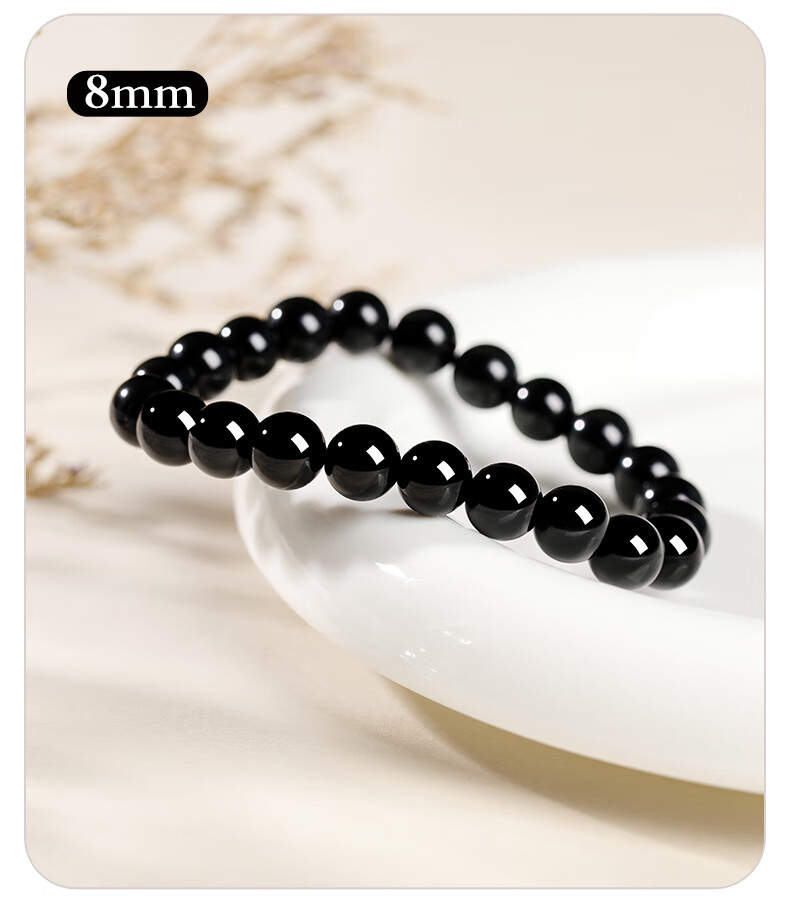 Jinshiling Collectible Natural Aquamarine Obsidian Bracelet Unisex Five Elements Crystal Bracelet Qixi Valentine's Day Gift 11