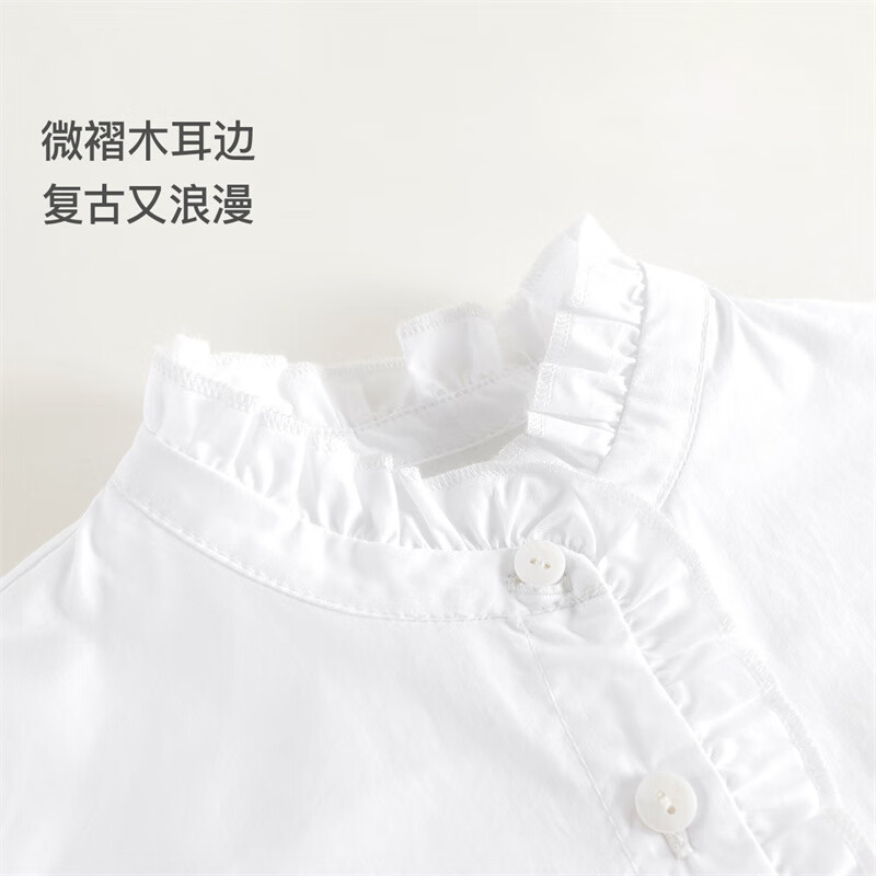 MARC&JANIE Girls' Vintage Lace Stand-Collar Denim Shirt, Children's Blouse, Spring 2025 Collection, 250171