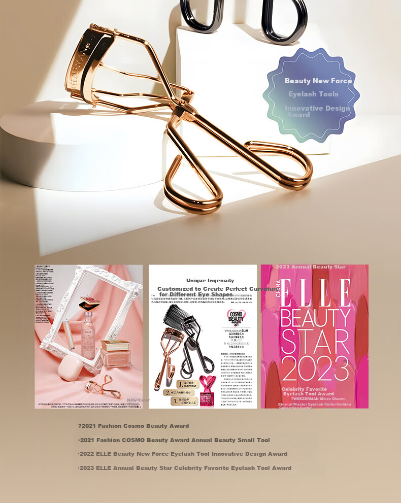 Tweezerman Japanese Imported Eyelash Curler for Women, Long-Lasting Shaping, Beginner-Friendly, Professional Makeup Artist-Style Black Gift 3