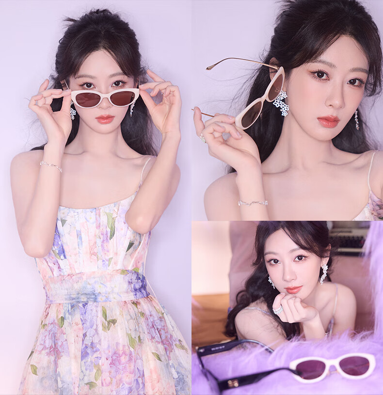BOLON Sunglasses, Yang Zi's Style Oval Cat-Eye Sunglasses for Men And Women, Driving Sunglasses BL5097A92 2