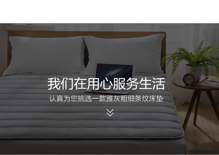 叶津 (9).jpg