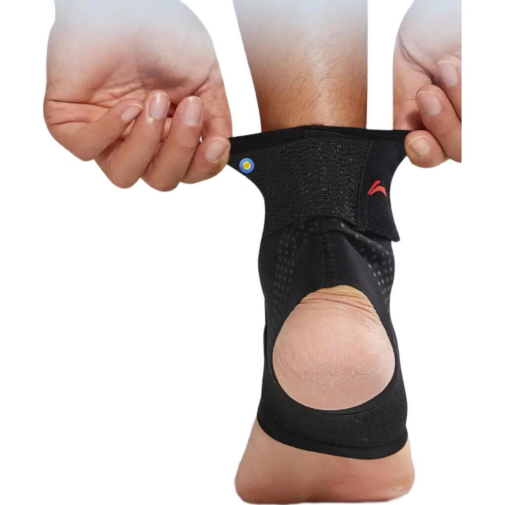 Li-Ning Ankle Brace, Sprain Protection, Recovery Sleeve, Sports Basketball Anti-Sprain Fixation Brace, Ultra-Thin Ankle Support