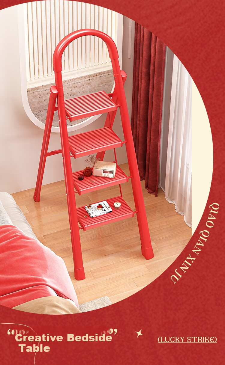 Xinzhu Folding Ladder for Home Use, A-Frame Ladder, Extendable Thickened Indoor Multi-Functional Ladder, Climbing Ladder, Five-Step Ladder 13