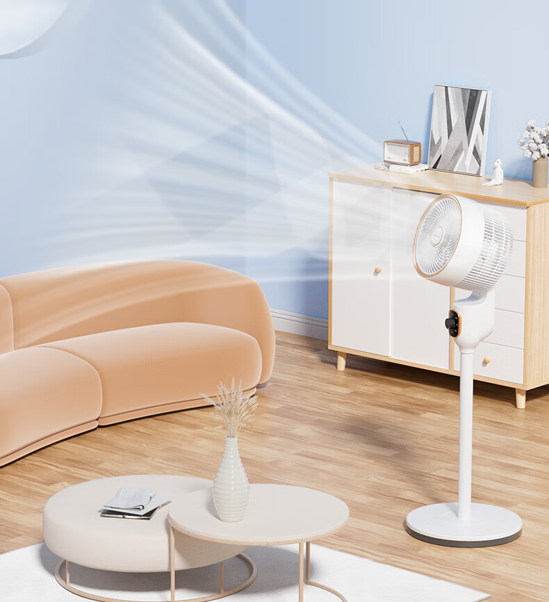 CHIGO Air Circulation Fan, Electric Fan for Home Use, Floor Fan, Energy-Saving, Quiet Operation, High Air Volume, Detachable And Washable, Automatic Oscillation, Dual-Use for Table And Floor, Upgraded Heightened Desig 6