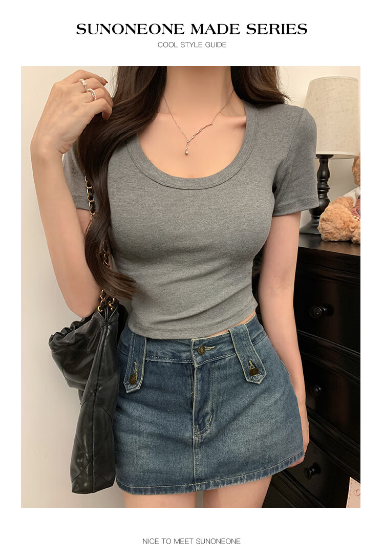 TUCANO Women's Short-Sleeve T-Shirt, Solid Color Simple U-Neck Short Style Summer Hot Girl Versatile Regular Shoulder Crop Top, Dark Gray, 2XL 10