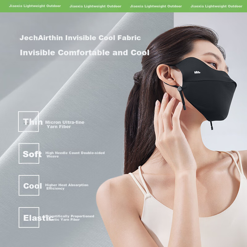 Beneunder Face Mask Sun Protection Mask, Lightweight Seamless Sunscreen Face Cover, High-Value Cycling Breathable Face Shaper, Purple