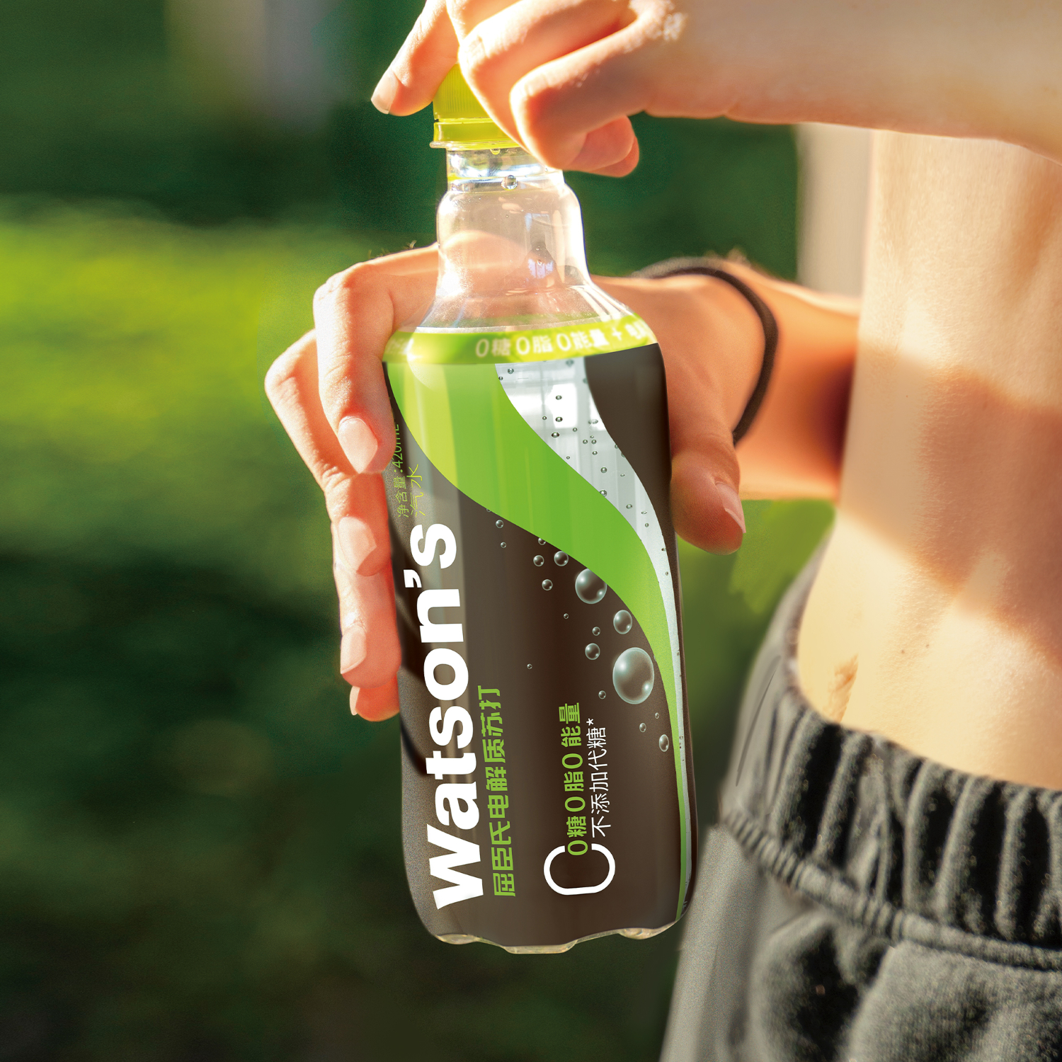 屈臣氏（Watsons）电解质苏打水青提味0糖0卡0脂气泡水无糖功能饮料420ml*15瓶整箱