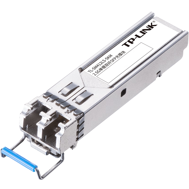 TP-LINK 2.5G Single-Mode Dual-Fiber SFP Optical Module TL-SM412LS-5KM 1 Unit