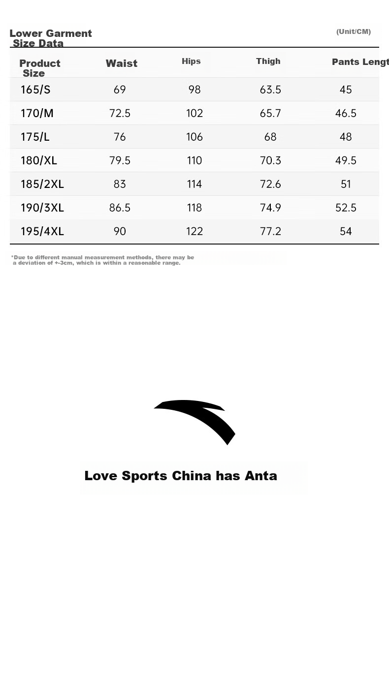 Anta Quick-Dry Set | Men's Summer Sports Short Sleeve T-Shirt and Shorts Two-Piece Moisture-Wicking Breathable Running Fitness Training Suit 17