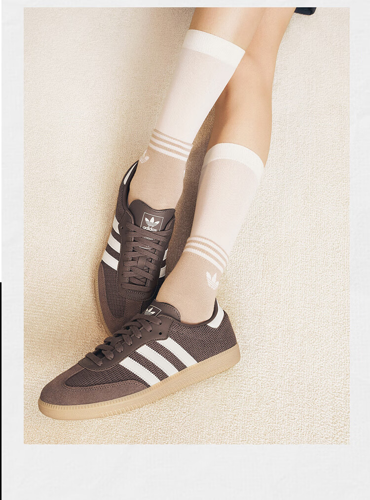 Adidas Trefoil SAMBA OG Unisex Sports Casual Shoes JI3184 Size 42.5 3