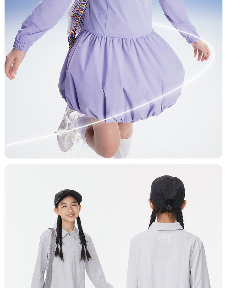 Onmygame Blokette Sporty Girls' High Elasticity Sun Protection Dress Spring Glacier Gray 140 17