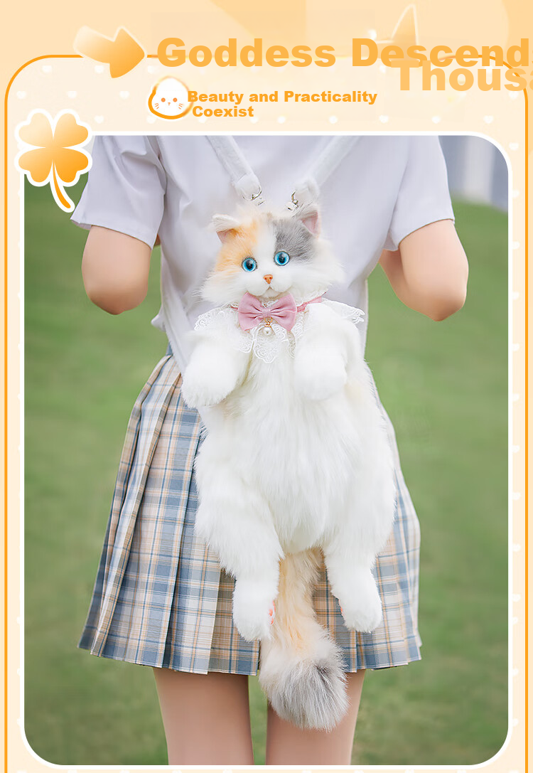 Chongke Sanhua Cat Backpack, Realistic Doll Plush Toy, Birthday Gift for Girlfriend, Children's Present 5