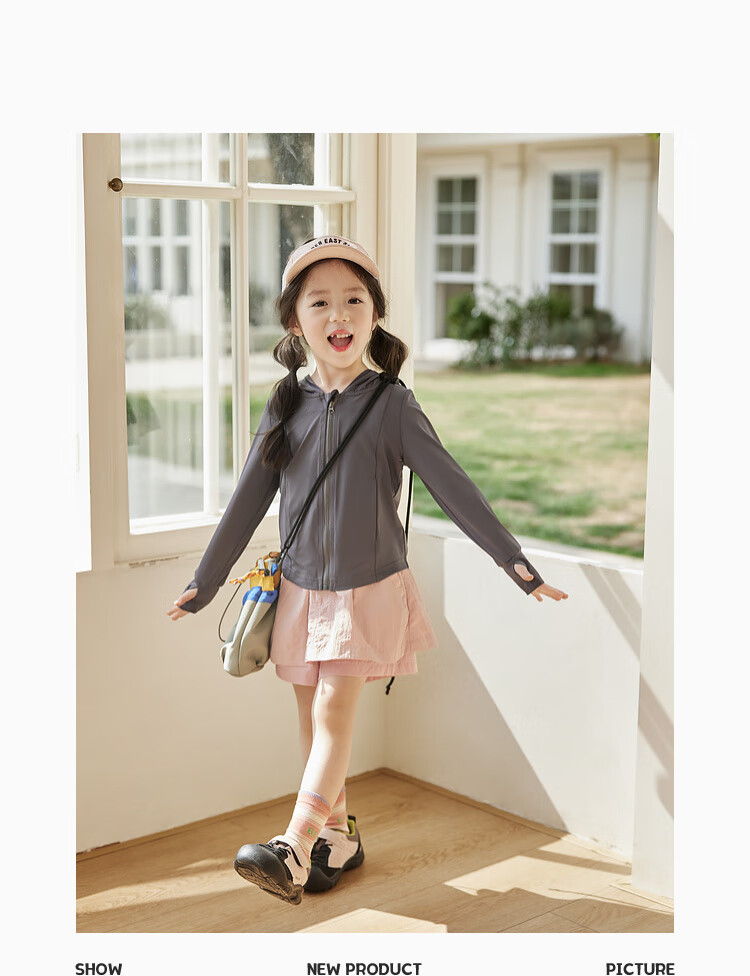 LUSON Children's Clothing, Baby Sun Protection Clothing for Girls, New Summer Style UV-Resistant Children's Ice Silk Jacket 12