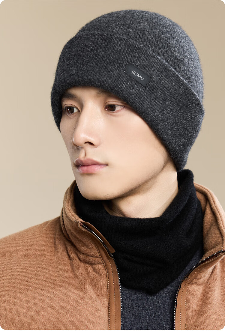 JIUMU Cashmere Warm Knit Hat, Autumn And Winter Woolen Knitted Hat, Cold Hat, Winter Hat, Outdoor Ear Protection Cold-Proof Hat for Men in Winter Seaso 7