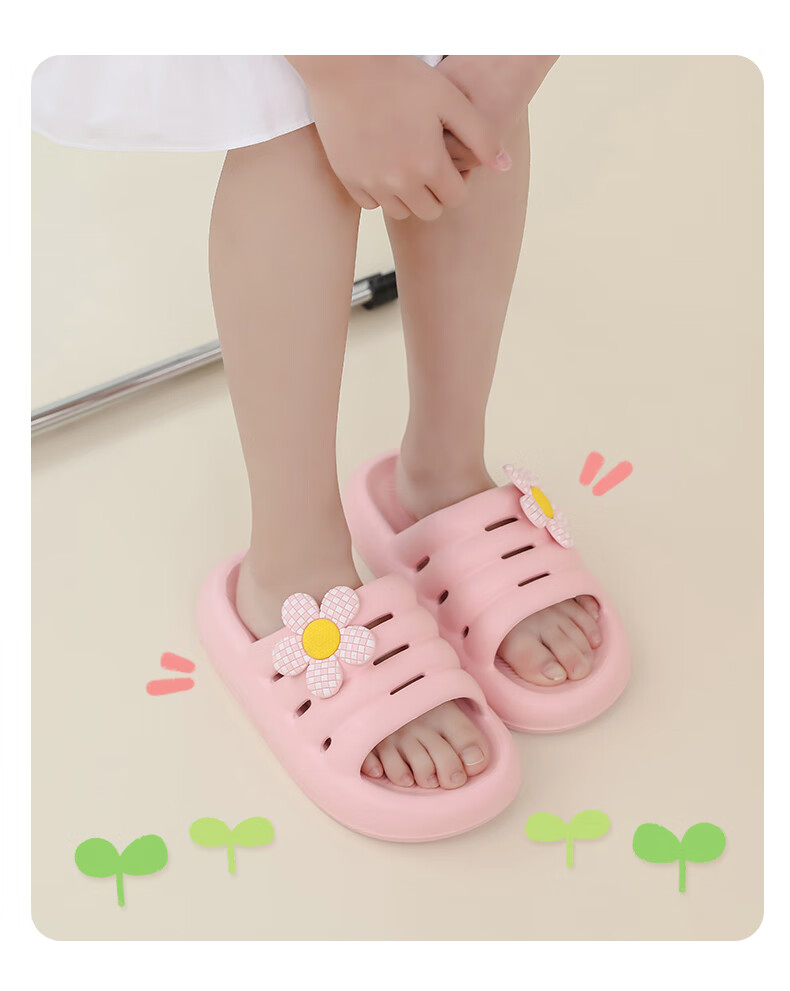 JD Original Sunflower EVA Children's Slippers Summer Boys Girls Cartoon Bath Infant Sandals Black 30-31 13