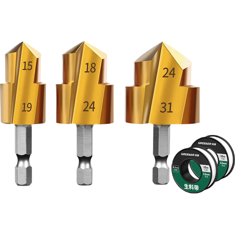 GREENER PPR Pipe Opening Drill Bit, Water Pipe Repair Drill Bit, Hole Enlarger, Hexagonal Hot Melt Special