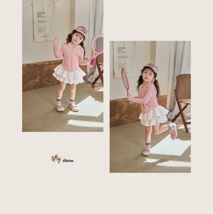 LUSON Chen Da Zhu Xiao O Bao, Baby Slim Sun Protection Clothing UPF50+, Ice Silk Summer Children's Infant Sun Protection Jacket 12