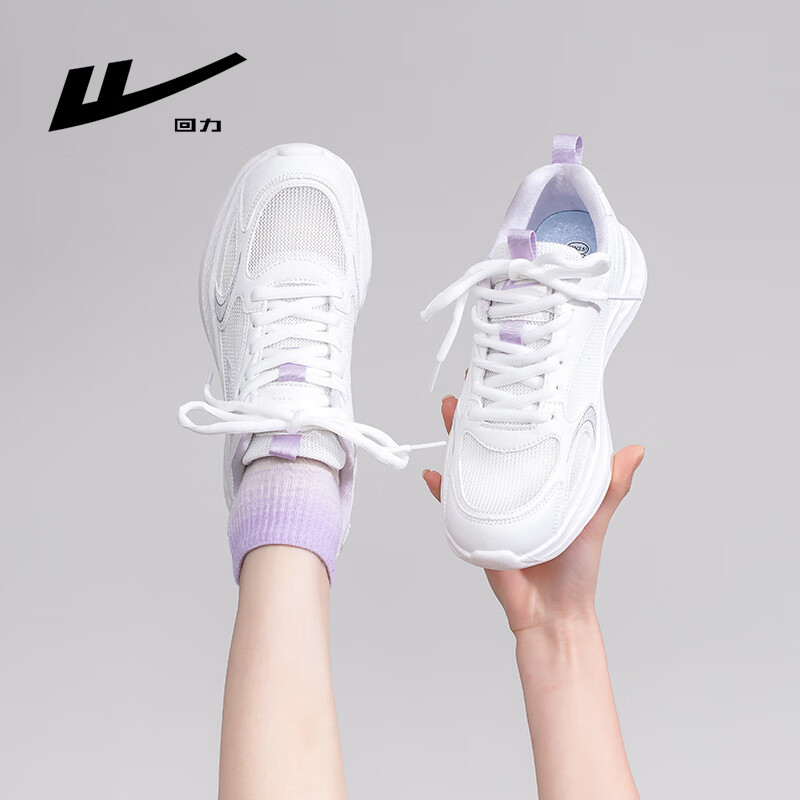 Warrior Women's Shoes, 2026 Fall New Soft-Soled Running Sneakers for Women, White/purple-Single Mesh Style, Size 35