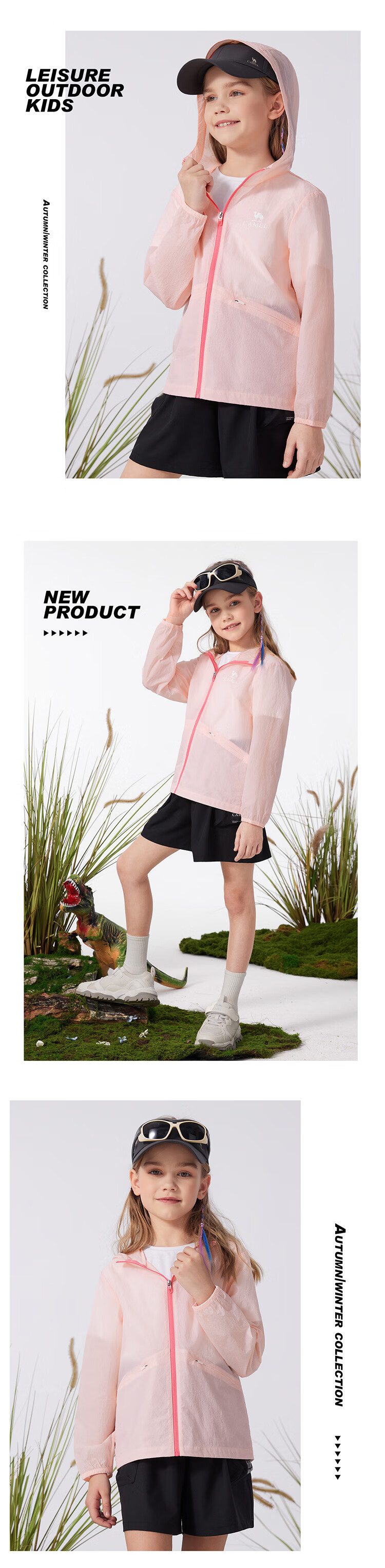 CAMEL [Muguang] Children's Sun Protection Clothing, Summer Lightweight Jacket, Cool And Breathable, for Older Children, Skin-Friendly Outerwear, UV-Resistant 9