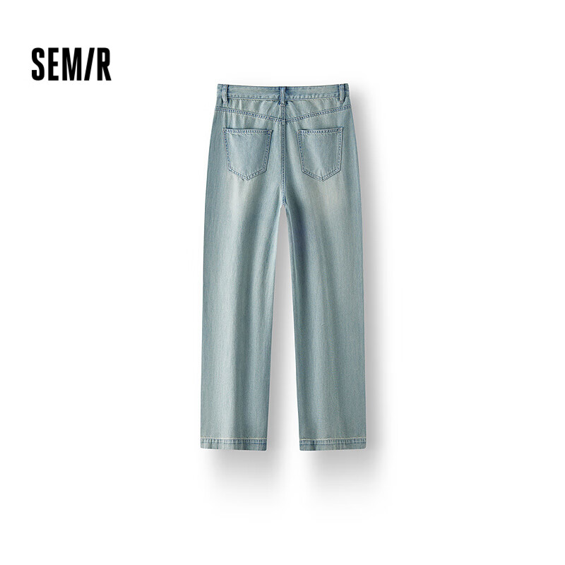 Semir (Sem-01256815