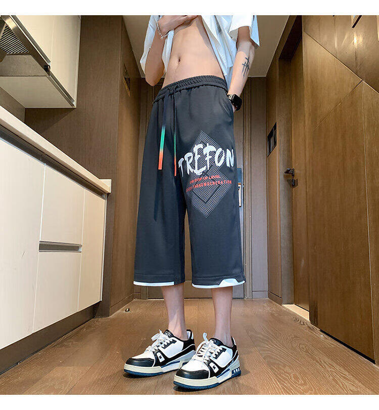 Zuofeili Men's Trendy Summer Shorts, Lightweight Loose-Fitting Cool Ice Silk Seven-Eighths Length Shorts, Fashionable Youth Casual Pants 18