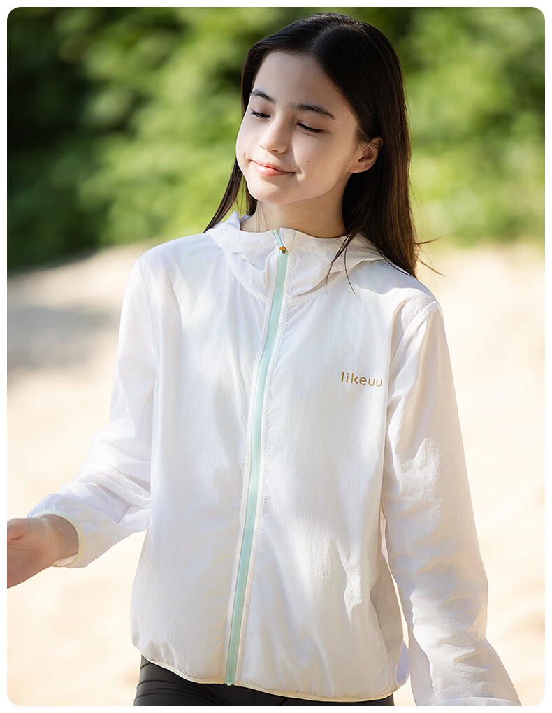 Like Uu Children's Sun Protection Clothing, Sweet Pear Mint Boys And Girls Sun Protection Clothing, Parent-Child Style, Cool Skin Coat, UPF50+ 18
