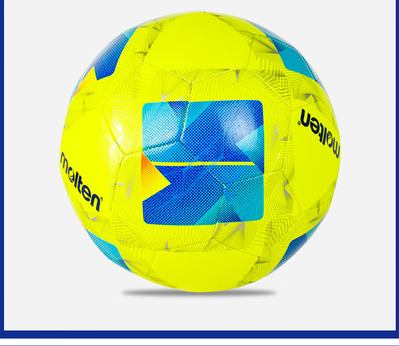 Molten Football Size 5 F5N1000 - YB Yellow-Blue Student Training and Entertainment Soccer Ball 3