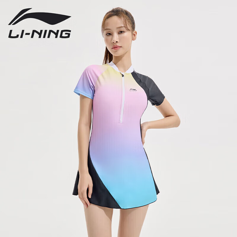 Li-Ning One-Piece Conservative Skirt-Style Swimsuit for Women, High-Elasticity Breathable Hot Spring Vacation Swimwear 025 Black Color M
