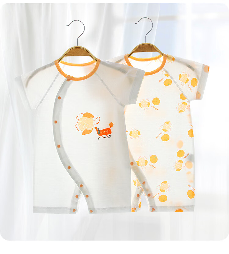 Qiaojiaoya Baby Clothes, Newborn Summer Thin Romper, Class A Pure Cotton, Full Moon Infant Crawling Suit, Summer Pajamas 10
