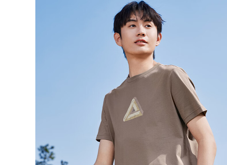 Peak Men's Summer Short Sleeve Ice Silk Breathable Cool Casual Loose Sports Outdoor Trendy Cotton T-Shirt DF652250 50