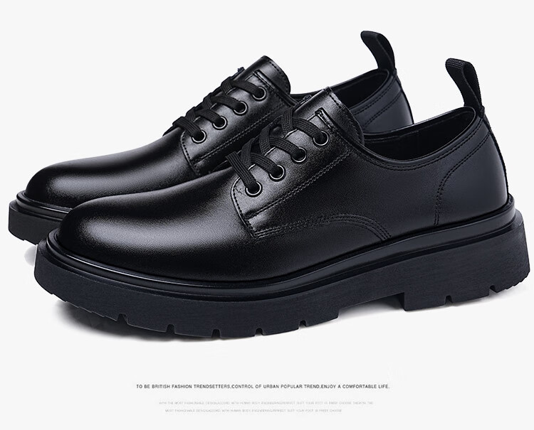 BEIOUTU Men's Leather Shoes, Fashionable Lace-Up Soft-Soled Business Formal Shoes, Thick-Soled Wear-Resistant Men's Footwear, 4889 Black, Size 44 8