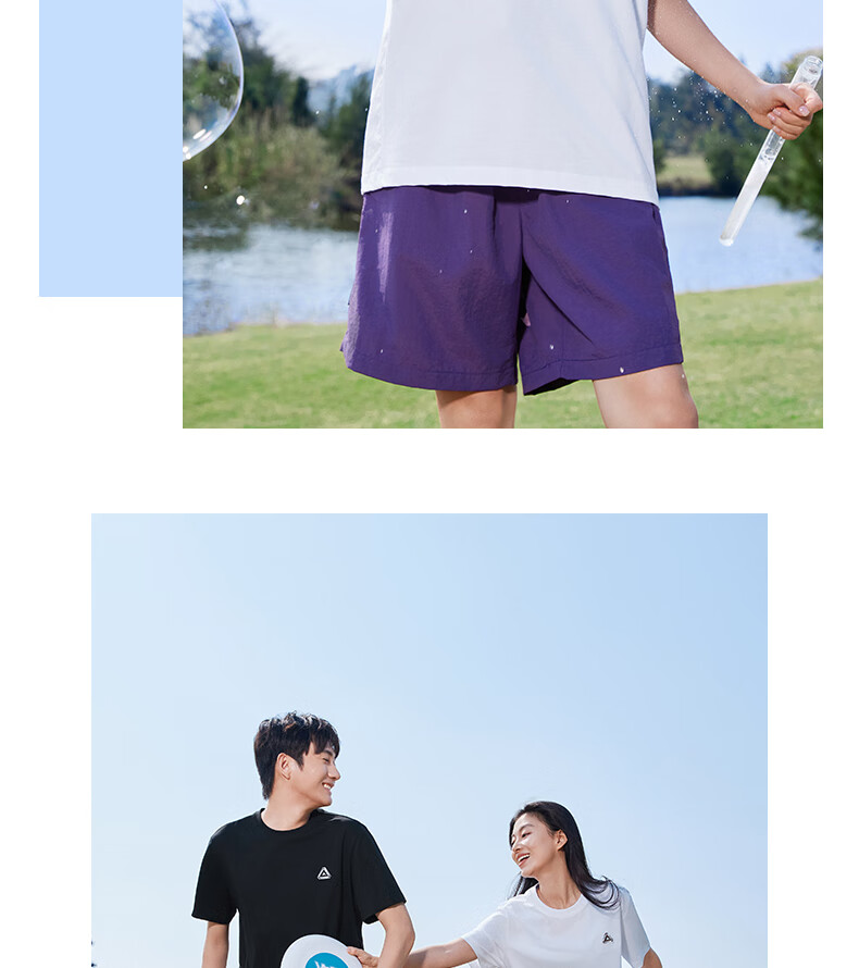 PEAK Men's Summer Short Sleeve Pure Cotton Casual Loose Breathable Outdoor Xinjiang Cotton Sports Base T-Shirt DF652430 60