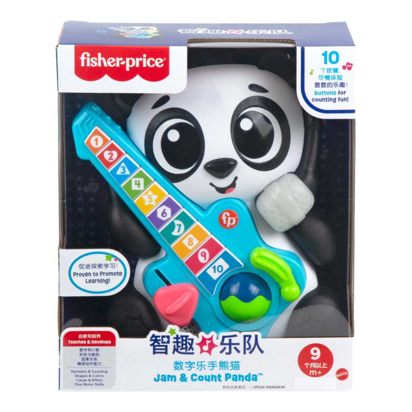 Fisher-Price Birthday Gift, Number And Color Learning Early Education Toy - Smart Band Digital Drummer Panda JFK45