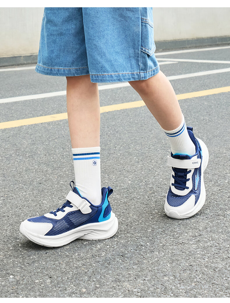 ERKE Children's Shoes, Boys And Girls Sports Shoes for Older Kids, Summer Mesh Running Shoes, Deep Navy Blue/French Blue, Size 36 19